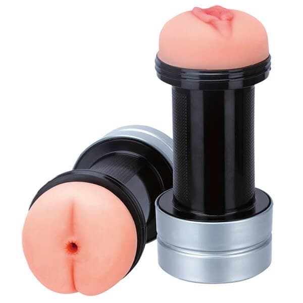 NMC - 2IN1 HUMMER POCKET PUSSY